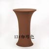 Juego de mesa de bar elástica para cócteles, mantel elástico, juego de mesa de bar, funda para mesa de comedor, tela elástica de licra, logotipo imprimible