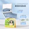 Life Girls Oceano Refrescante Camurça Absorvente de Oleosidade para Homens e Mulheres Verão Rosto Refrescante Portátil Pele Oleosa Papel Facial Absorvente de Oleosidade