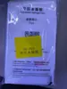 Adequado para película de gel de celular one plus 5T 5 6 6T HD 7Tpro tela cheia película macia à prova de explosão 9 10 Ace2V