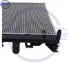 21410-6Lb0B 214106Lb0B Montagem do Radiador é Adequada para Nissan Sylphy 2019-2025