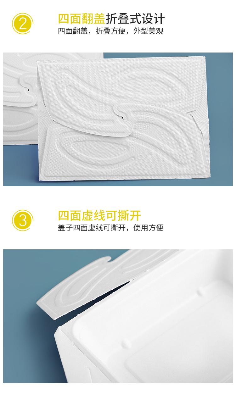 详情页_04.jpg