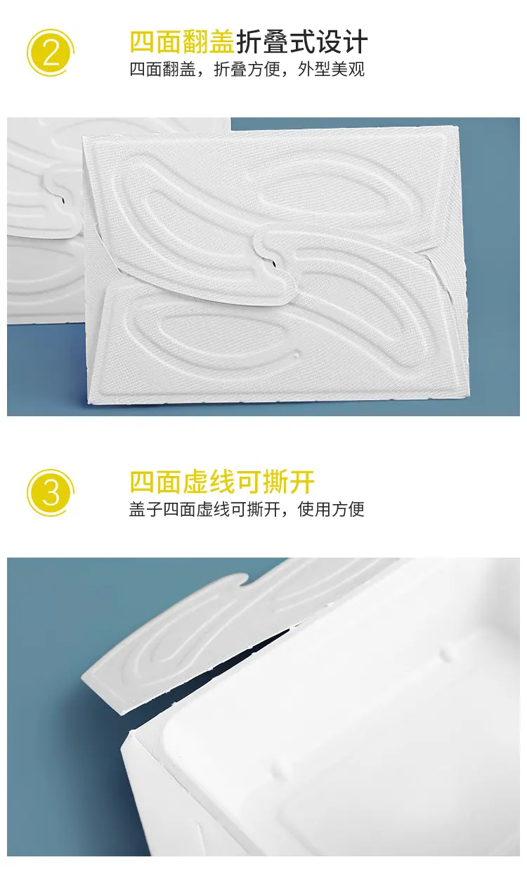详情页_04.jpg