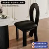 Mesa de Jantar e Cadeiras de Madeira Maciça, Cadeiras de Jantar Estilo Meio do Século, Cadeiras de Rattan, Cadeiras Shell Estilo Misto, Cadeiras Sereia, Cadeiras de Maquiagem, Cadeiras Estilo Meio do Século