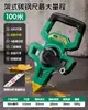 Cinta Métrica Suave de Fibra de Bosque Verde Cinta Métrica de 10 Metros, Cinta Métrica de Cuero de 50 Metros, Cinta Métrica de Caja 30, Cinta Métrica de Acero de Grado Industrial, Medición de Metros 0 Terreno