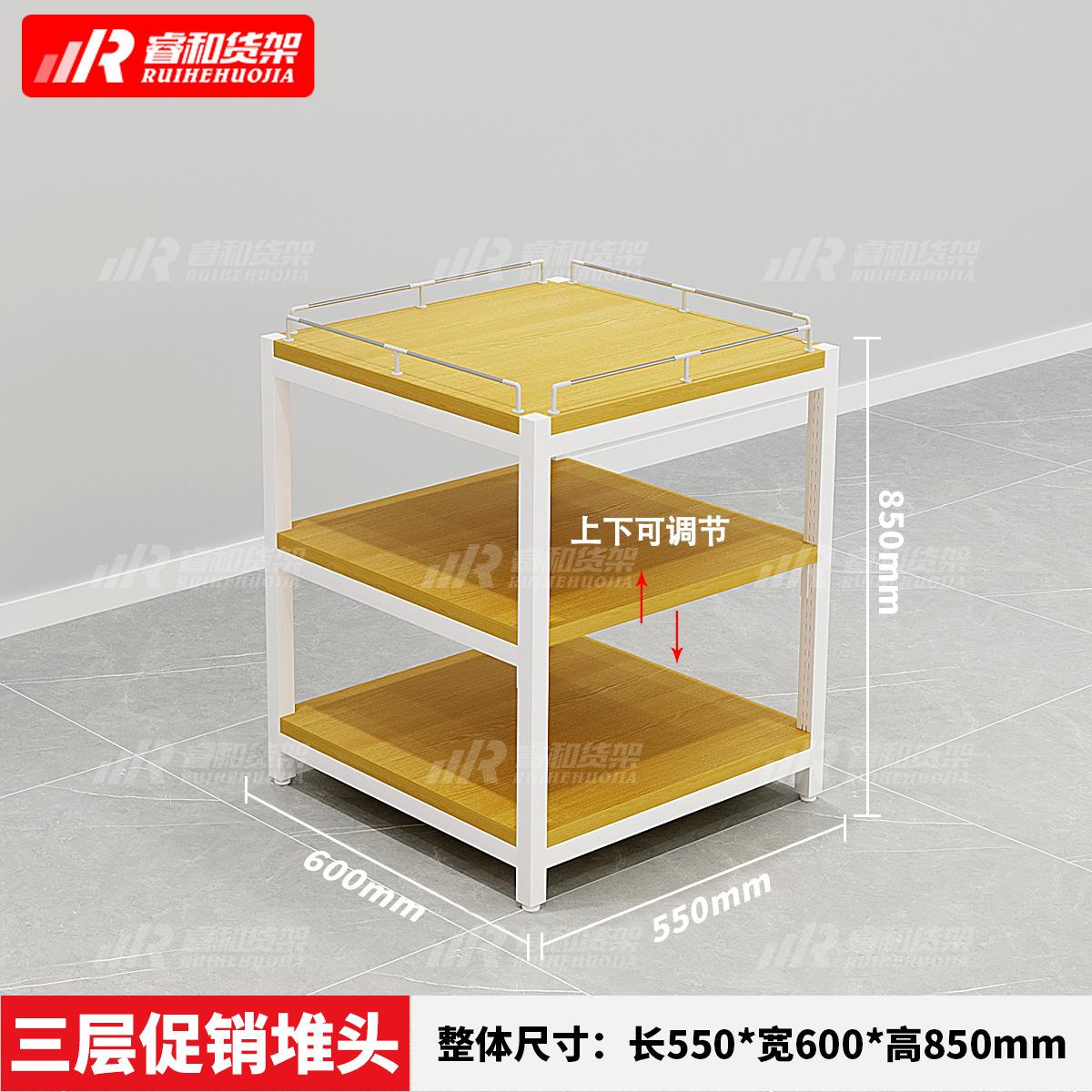 中岛架-白色-4款.jpg