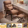 Sofá perezoso, se puede recostar, dormitorio estudiantil, silla de computadora, para una persona, hogar, silla de sofá para dormitorio, silla con asiento y respaldo para aprender