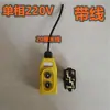 Guincho Elétrico Elevação Pequeno Guindaste 220V.380V. Micro Interruptor Botão Doméstico Interruptor Manípulo para Cima e para Baixo