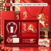 Calendario de Escritorio Año del Cordero Set de Regalo de Año Nuevo para Negocios Práctico para Clientes Reunión Anual de la Empresa Souvenir Corporativo Caja de Regalo Personalizada