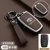 Adequado para Capas de Chave Toyota: Camry, Corolla, Avalon, Rav4, Highlander, Levin, Chr, Wildlander