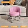 Taburete Pequeño con Ruedas, Respaldo y Giratorio para el Hogar, Taburete Bajo con Respaldo, Silla Pequeña, Taburete para Cambiarse los Zapatos, Taburete para Bebés y Niños Pequeños