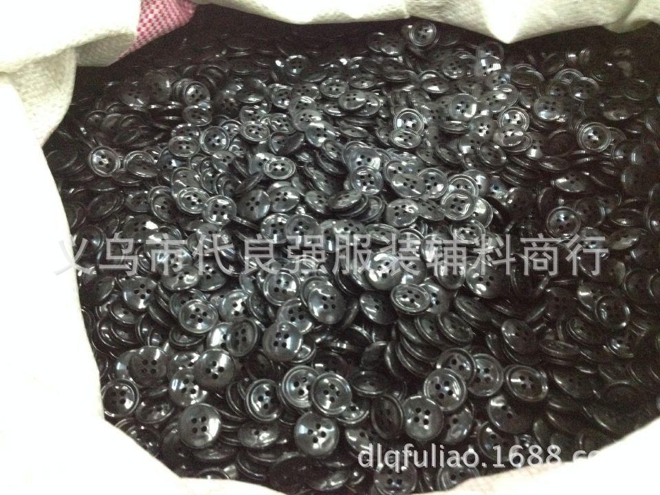 QQ图片20141215163501