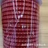 Fita vermelha com folha de ouro, usada para decorar caixas de doces, fita de veludo dourada unilateral, para acessórios de cabelo DIY feitos à mão, embalagem de caixa de presente