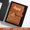 Temporada de Graduación, Ánimo para los Exámenes de Ingreso a la Preparatoria y la Universidad, Regalos Inspiradores para Estudiantes que Entran en la Lista de Honor, Set de Papelería de Cuaderno A5, Souvenirs de Regalo