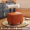 Taburete con Ruedas, Taburete Pequeño para Uso en Casa, Taburete Bajo, Taburete para Sofá, Banco Pequeño, Taburete para Cambiarse los Zapatos en la Puerta, Silla Pequeña Móvil con Ruedas Silenciosas