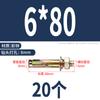 Tornillo de expansión interna de acero inoxidable 304 Barrett perno de expansión externa 316 alargado zinc color tubo de expansión para explosión M6M8