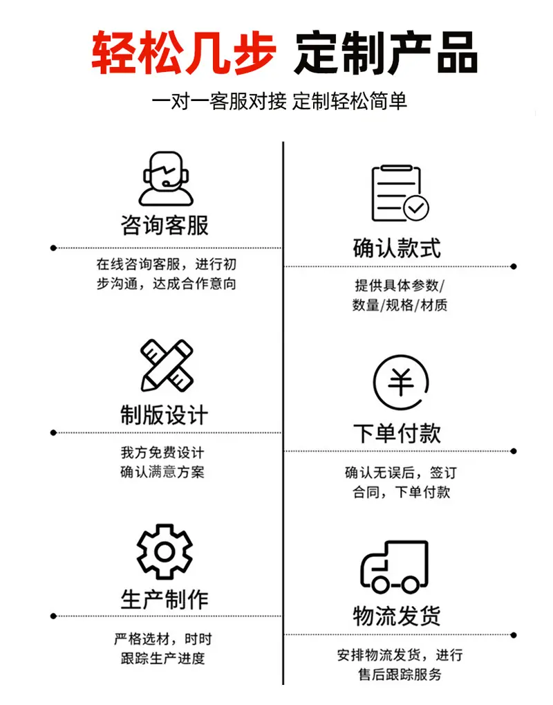详情_04