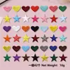 Fábrica de Origem Adesivos de Tecido Bordados Estrela de Cinco Pontas Multicolorida Coração Adesivos de Patch Acessórios para Roupas, Sapatos e Chapéus Sem Costura Venda por Atacado