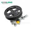 44310-60480 novo servo freio para carro Toyota landkuroze UZJ200 bomba do servo freio da direção