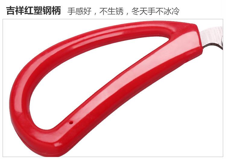 4045638140_2128044729