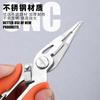 Nuevo micro-objeto, tijeras de acero inoxidable para sedal de pesca, tijeras de acero inoxidable para sedal de pesca, tijeras de pesca, tijeras de PE para sedal de pesca, herramientas de pesca