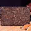 Venta al por mayor del fabricante Té Pu'Er Maduro Chenxiang de Lincang, Yunnan, Té en Ladrillo Maduro Maduro Comprimido de 250 g, Fuente de Suministro con Envío Directo de Una Pieza
