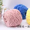 Ovillo de Hilo de Terciopelo Chenilla Hecho a Mano DIY Bufanda de Tejido Hilo Grueso Kit de Material Oso Violento Crochet Zapatillas
