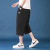 Pantalones Capri de Lino para Hombre Verano Pantalones para Hombre Shorts Hielo Fresco Pantalones de Pierna Ancha Rectos Holgados Algodón Lino Pantalones Casuales