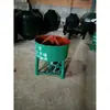 Mezcladora de concreto uso en obra de construcción mezcladora vertical de boca plana mezcladora doméstica pequeña de alimentación de cemento mortero arena