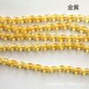 Venta Directa de Fábrica de Joyería Nacional de Cristal Artificial 3mm 4mm 6mm 8mm 10mm Perlas de Oliva Perlas para Tocados Ropa