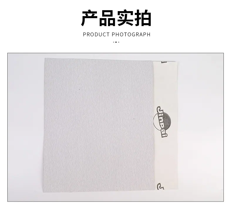 详情页_07.jpg