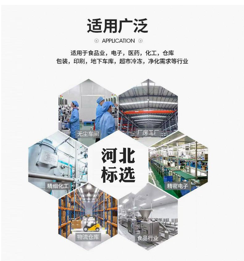 详情102_07.jpg
