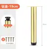 Pés de Metal para Sofá Pés de Suporte para Rack de TV Pés de Armário de Banheiro Pés do Meio Pés de Mesa de Centro Pés de Mesa Pés de Móveis de Mesa de Cabeceira Pretos