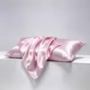 Venta Directa de Fábrica Transfronteriza Amazon Funda de Almohada de Satén Imitación Seda con Cierre de Cremallera, Agradable para la Piel y Fresca Funda de Almohada Individual