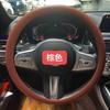 Cubierta de silicona para volante de coche universal para las cuatro estaciones, absorbe el sudor, antideslizante, ultrafina, cubierta para el mango, accesorios de alta gama para volante de coche