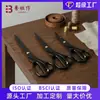 Tesouras de Alfaiate de Aço Inoxidável da Fábrica de Yangjiang, Tesouras para Costura Manual de Roupas, Tesouras para Corte de Tecido Domésticas, Ferramentas de Corte Personalizadas
