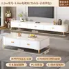 Mesa de Centro para Sala de Estar, Adecuada para Apartamentos Pequeños, Nuevo Modelo 2026, Lujo Ligero con un Toque de Alta Gama, Mesa de Centro con Almacenamiento de Pie y Combinación de Mueble para TV