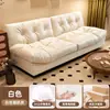 Sofá Nuvem Sala de Estar em Casa Sofá Preguiçoso Quarto de Aluguel de Apartamento Pequeno Sofá de Tecido Quarto de Apartamento Sofá Simples
