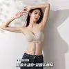 Sujetador Adhesivo de Doble Capa sin Costuras para Mujer, Push-Up y Levanta Busto, sin Tirantes, Cómodo