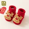 Calcetines Gruesos Cálidos de Algodón Peinado para Otoño e Invierno de Recién Nacido, Calcetines Rojos Festivos Antideslizantes para el Piso de Bebé de Un Año