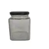 Suministro botella cuadrada de vidrio para pepinillos de 380ml botella de vidrio para mermelada de 280ml sellada con tapa botella de miel Lihong