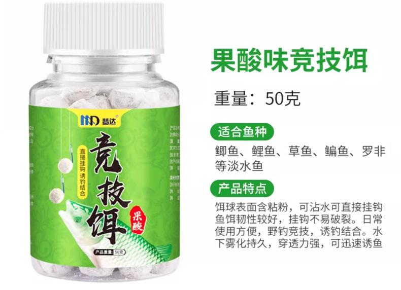 详情_07.jpg