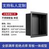 Nicho de Acero Inoxidable para TV, Pared Divisoria Metálica, Gabinete, Sala de Estar, Baño, Estante de Baño Empotrado, Producto Terminado, Personalización