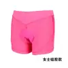 Pantalones Cortos de Ciclismo para Exteriores de Bicicleta Esponja Silicona Cojín que Absorbe la Humedad Secado Rápido Amortiguador Transpirable Cómodo Ropa Interior