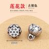 Fivela de Contas Vintage de Metal Botão de Fivela Pan Cheongsam Botão de Flor Decorativa Pequeno Estilo Chinês Hanfu Traje Tang Traje Antigo