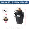 Bomba de agua de arroyo microcomputadora automática autocebante bomba de refuerzo interruptor de presión universal controlador ajustable accesorios