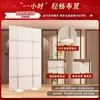 Nuevo Set de Decoración para Banquete de Compromiso Estilo Chino, Fondo Grande Sencillo y de Alta Gama para Hotel Tablero Kt
