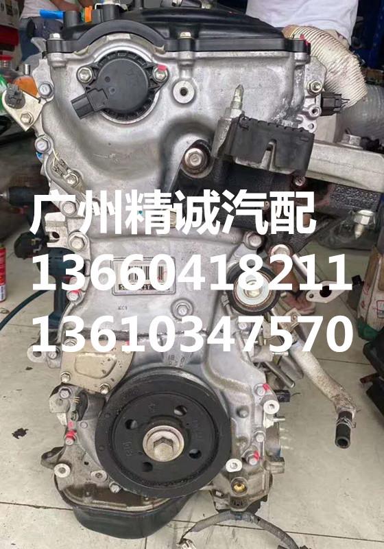 丰田汉兰达2.0T 皇冠2.0T 雷克萨斯2.0T，8AR发