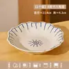 Conjunto de Louças Japonesas Criativas Processado e Personalizado Tigela de Arroz Doméstica Tigela de Ramen Tigela de Sopa Cerâmica Retrô com Duas Alças Salada