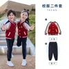 Ropa de Otoño e Invierno para Estudiantes de Primaria y Secundaria Ropa de Jardín de Infancia Ropa para Clases Infantiles Traje de Uniforme Escolar de Otoño e Invierno Ropa para Reuniones Deportivas Conjunto de Tres Piezas