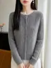 Nueva Colección Otoño/Invierno 2026: Cárdigan Abierto Versátil de Punto Trenzado de Manga Larga para Mujer, Color Sólido, Calado, Corte Holgado, Cuello Redondo